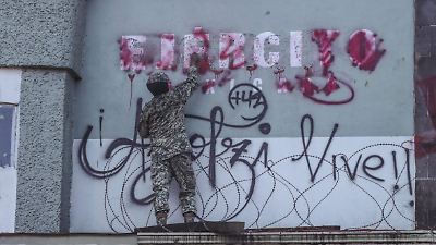 A 11 años de Ayotzinapa, CIDH insiste en la búsqueda y justicia para los 43 normalistas desaparecidos