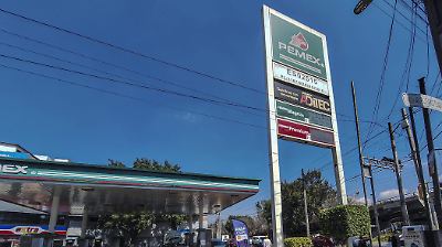 Adán García asumirá la dirección del brazo comercial de Pemex en reemplazo de Margarita Pérez