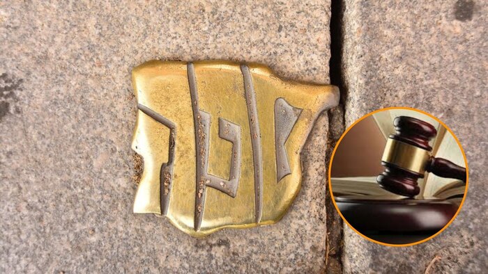 Audiencia de Madrid niega nacionalidad española a menor sefardí por incumplimiento de formalidades legales