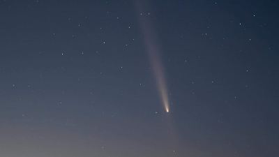 Descubren un posible intruso interestelar en la órbita de Júpiter