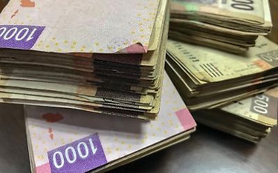 Ejercicio fiscal 2024: ¿Qué proyectos no fueron aplicados como se había planeado?