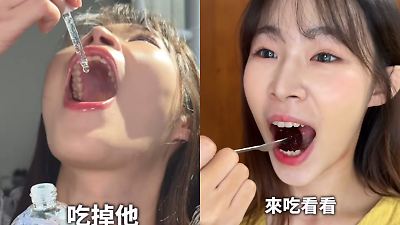Fallece a los 24 años la influencer Guava Shuishui, famosa por comer maquillaje