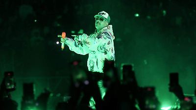 Feid rompe récord Guinness en la Plaza de Toros México con su épico Coffee Party