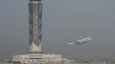 Joven pierde 360 mil pesos en estafas a través de redes sociales por un supuesto viaje a Japón