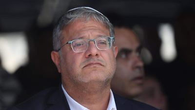 Parlamento israelí aprueba en primera lectura la anexión de Cisjordania en medio de tensiones internacionales
