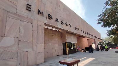 ¿Qué necesitas para viajar a EU? Costos, fianza obligatoria y requisitos actualizados