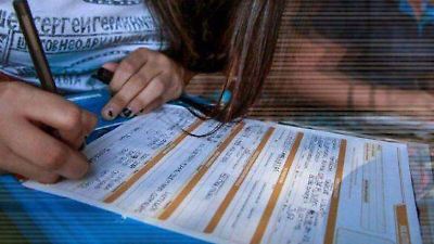 Secretaría del Trabajo del Estado de México recibe casi 30 mil solicitudes para apoyo al desempleo; solo 7 mil serán beneficiadas