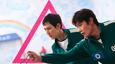 Vive la experiencia de El Juego del Calamar en CDMX: cómo participar y consejos para tu ingreso